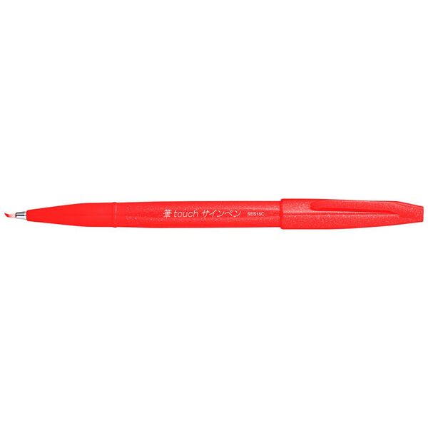 Brush Sign Pen SES15C-B Rosso